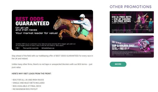 Best Odds Guaranteed Offers UK