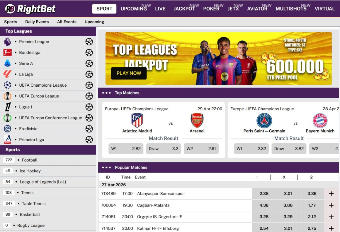 rightbet - new UK bookie 2026
